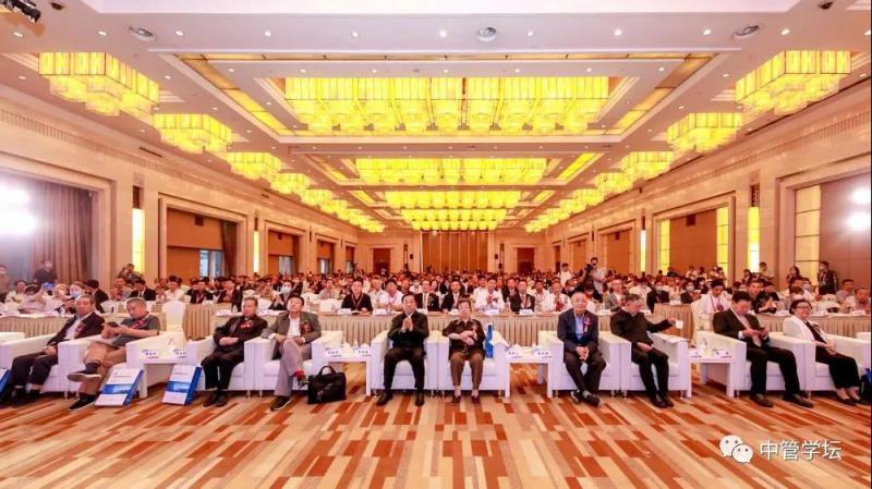 第九届中国科学家教育家企业家论坛在京隆重召开