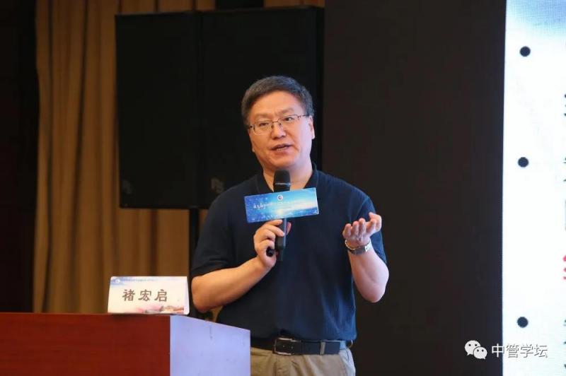 第九届中国科学家教育家企业家参会专家及演讲稿